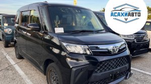 TOYOTA ROOMY, 2021 M900A в наличии Япония!