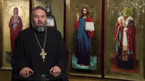 Благая часть. 18 января 2026