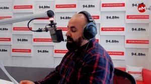 «МАКС, МАРИНА И ГЕРМАН (16+)» 14.01/ГОСТИ: Руслан Яхудин.