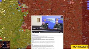 🇷🇺 Настоящая карта СВО на 16 января. Военная сводка боевых действий на сегодня