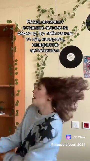 Неаттестация? Забудь!✅ Все будут аттестованы! смотреть онлайн