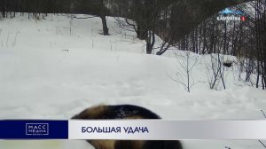 БОЛЬШАЯ УДАЧА