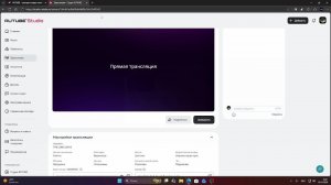 СМОТРИМ ПОСЛЕДНЮЮ РЕАЛЬНОСТЬ