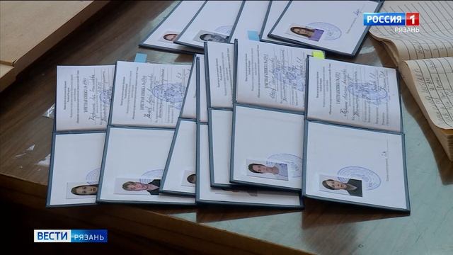 Эфир от 15.01.2026 (21:10) смотреть онлайн