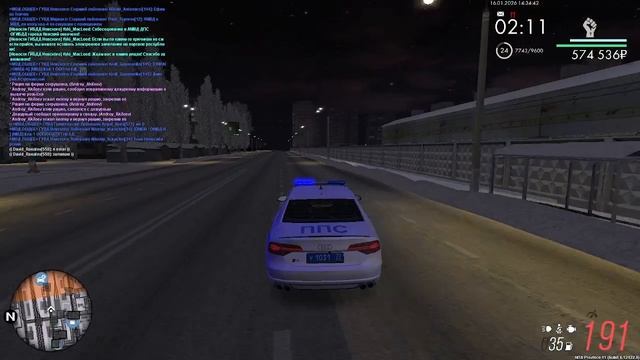 2026-01-16 09-41-26 смотреть онлайн