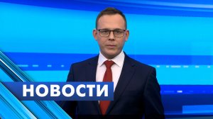 Главные новости Петербурга / 16 января