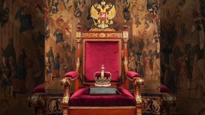 Император Максим первый обнулил царские долги России и потребовал вернуть 45 триллионов России