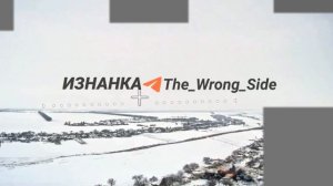 ❌💥Уничтожение ФАБом-500 ПВД ВСУ в н.п.Верхняя Терса Запорожской области…