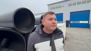 Pipewell - одни из лучших производителей России пластиковых изделий 2026