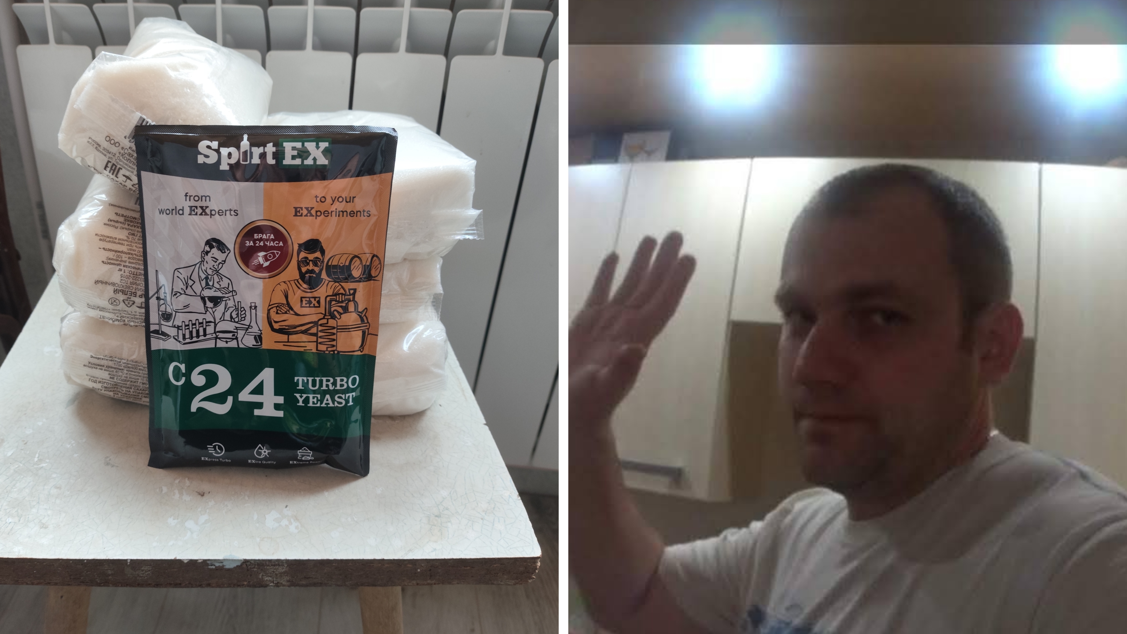 ОТ САХАРА ДО СПИРТА ЗА 48 ЧАСОВ,КАК КРУТО ПОДУМАЛ Я!ДРОЖЖИ SPIRTEX 24! смотреть онлайн