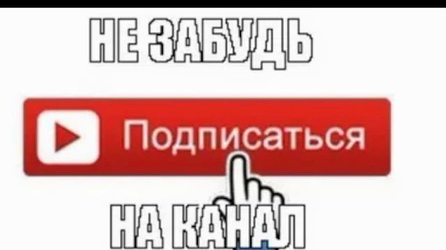 играю в майн смотреть онлайн