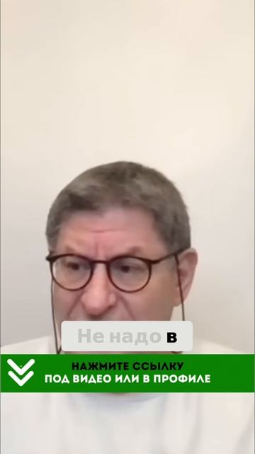 Ваша сила против мужа_ как перестать реагировать_