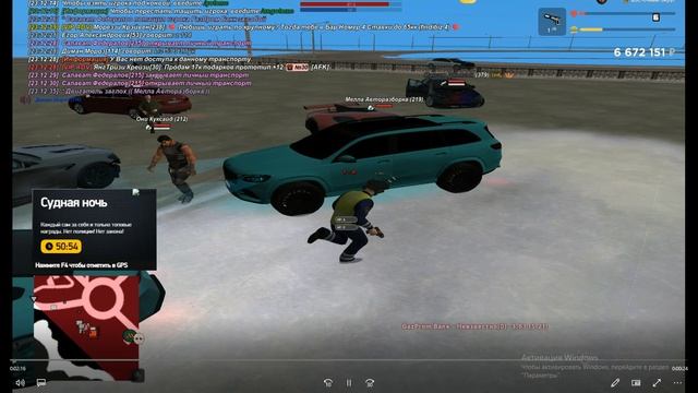 bandicam 2026-01-16 23-17-58-994 смотреть онлайн