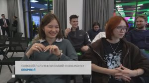 Дерзайте, и вас ждет большое будущее!