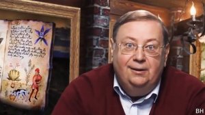 Александр Пыжиков. Тайные Знания русской культуры. Почему знания Тибета, Индии и Руси похожи_