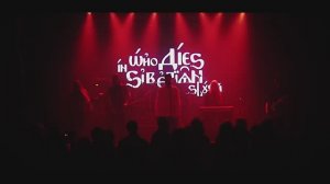 Who Dies In Siberian Slush - По Разные Стороны (WDISS live @30.09.2023 , SPb)