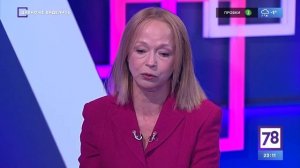 Программа «Давно не виделись» на телеканале 78