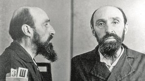 Духовное наследие священника Михаила Шика