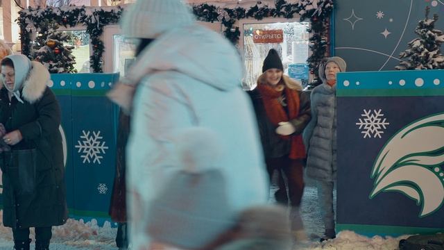 По следам любви. Сателлит