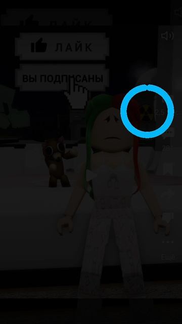 АЭС??? смотреть онлайн