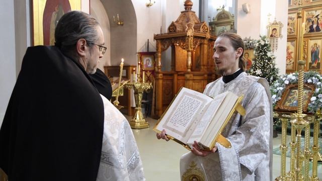 Чтение Евангелия смотреть онлайн