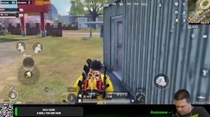 Игровой стрим Pubg mobile