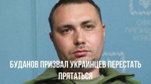 Массовая вербовка. Армения и ЕС. Буданов на службе.. Макрон позвонил США помогает России.