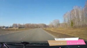 Дорога Мельниково (Шегарский)-  Вьюны (Колыванский)