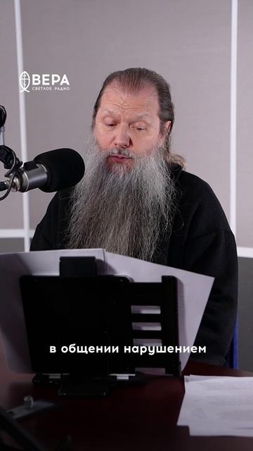 «Позёмка» смотреть онлайн