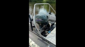 Sea-Pro продажа