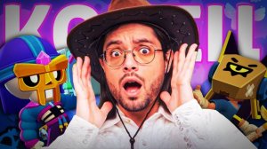 НОВЫЙ ИВЕНТ УБЬЕТ БРАВЛ СТАРС! ВСЕ БЕСПЛАТНЫЕ ПОДАРКИ НОВОГО СОБЫТИЯ СООБЩЕСТВА В BRAWL STARS!