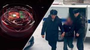 Экстренный вызов | 15 января 2026 | Происшествия Новосибирской области | Телеканал ОТС