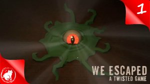 We Escaped a Twisted Game - [#1] - Вампирский дом