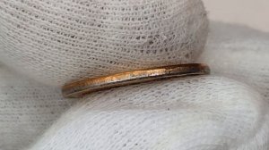 10 копеек 2009 года. М. Цена стоимость монеты разновидности