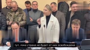 🇺🇦Если СБУ начнёт «шить» Тимошенко госизмену, значит, в Киеве началась битва за власть, так как…🔽