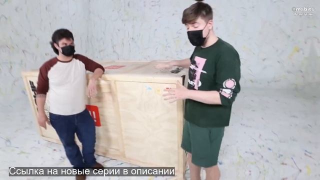 Купил Самый Большой Мистери Бокс в Мире! ($500,000) (Мистер Бист, Mr. Beast) смотреть онлайн