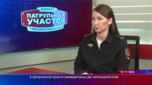 Гость в студии 18.01.2026