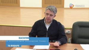 В администрации Клина провели совещание по КЧС