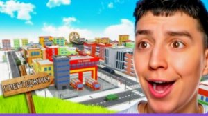 Глент построил свой город игра Cities Skylines 2