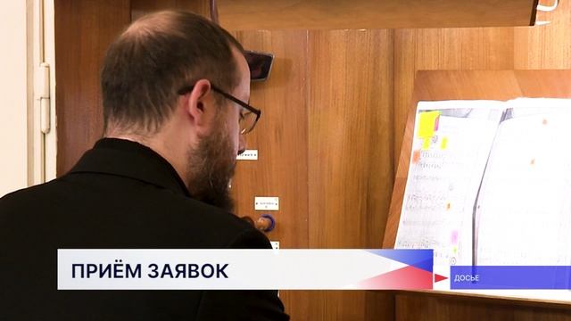 Приём заявок в школу-фестиваль Леонида Лундстрема стартовал в Нижегородской области смотреть онлайн