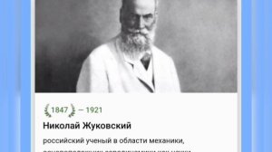 ❄17 ЯНВАРЯ•СУББОТА•2026•