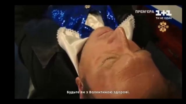 Сваты 7 (1 серия) 4 Ч смотреть онлайн