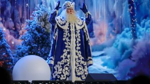 Мультижанровый спектакль «Морозко» в НЦ "Россия"