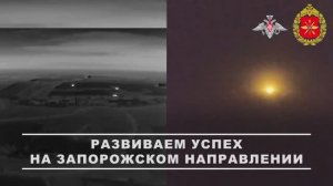 Освобождение населенного пункта Жовтневое