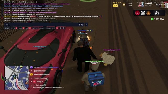 bab bab bab смотреть онлайн