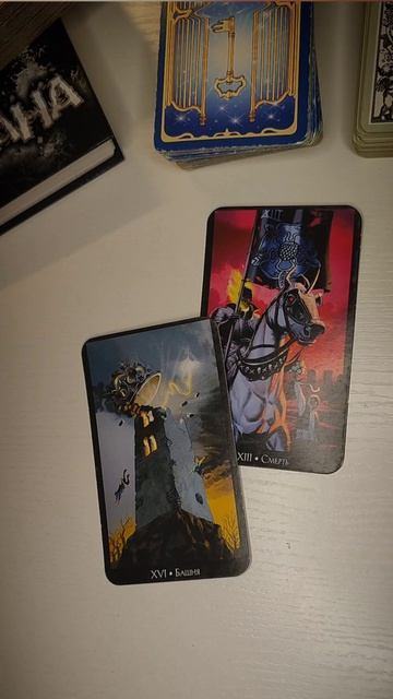 ТВОЯ ТРАНСФОРМАЦИЯ ЭТОЙ ВЕСНОЙ ✨ смотреть онлайн