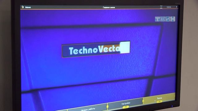 Морозы продолжаются смотреть онлайн