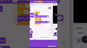 КАК СДЕЛАТЬ СВОЙ ОС В SCRATCH ﹥ Серия 1 "Запуск ОС"