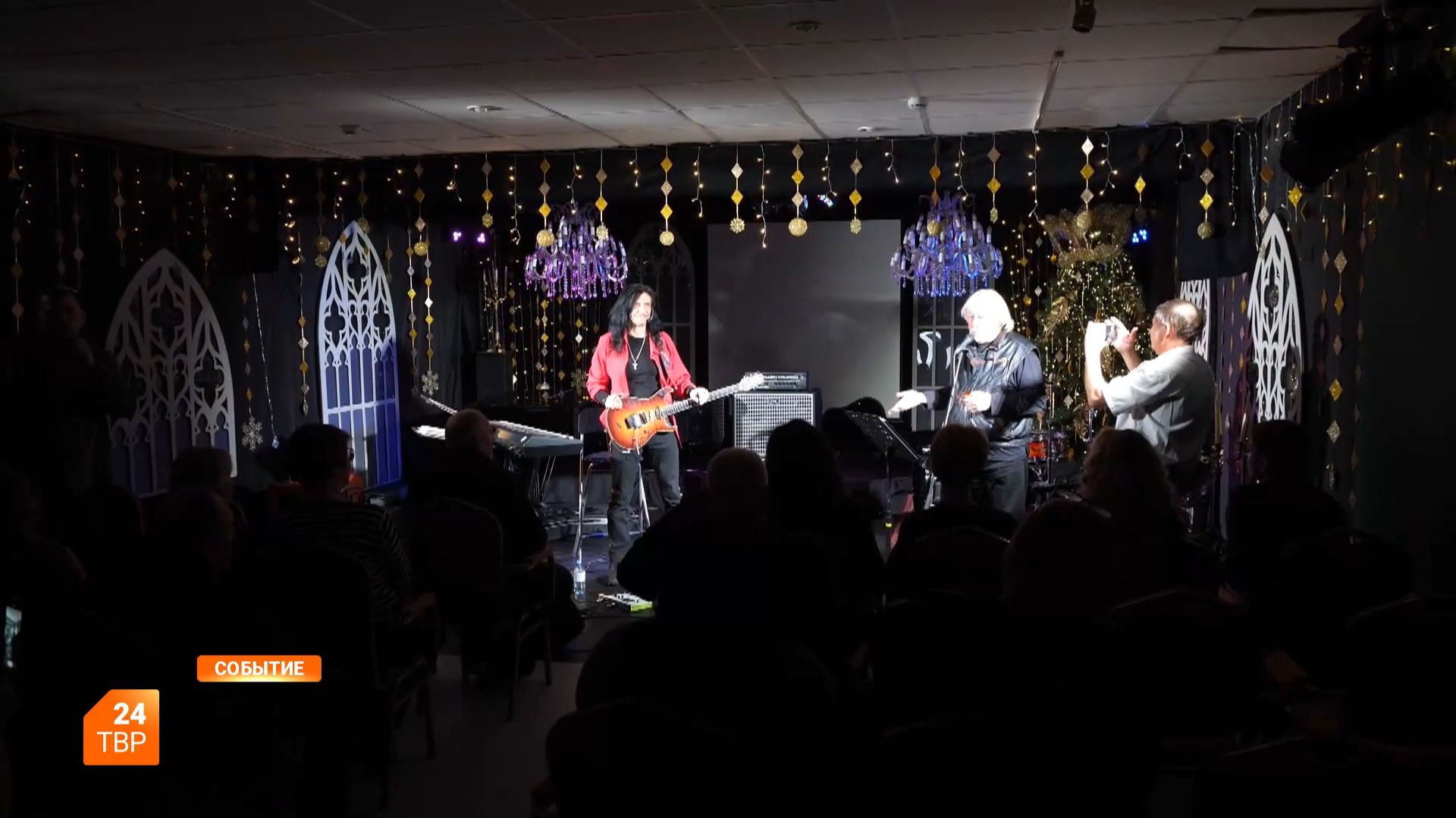 Четверговые посиделки смотреть онлайн