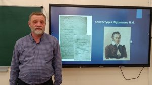 События 14 декабря 1825 года. Гусев Сергей